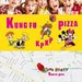 Kids Party Kungfu Pizza - Loc de joaca